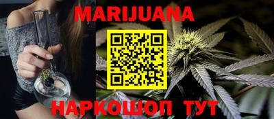 мдма Дмитров