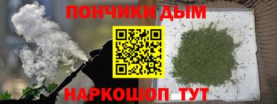 мдма Дмитров