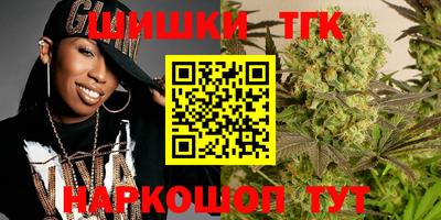 ГАЛЛЮЦИНОГЕННЫЕ ГРИБЫ Добрянка