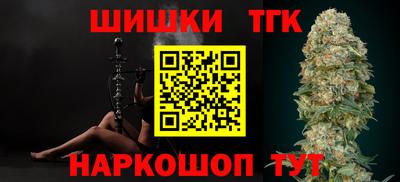 мдма Дмитров