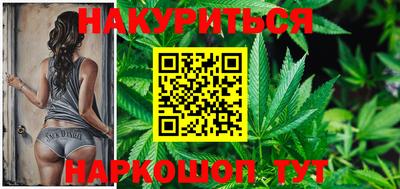 ГАЛЛЮЦИНОГЕННЫЕ ГРИБЫ Добрянка