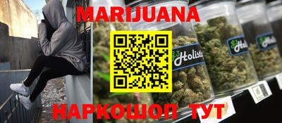 экстази Долгопрудный