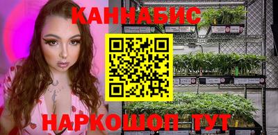 экстази Долгопрудный