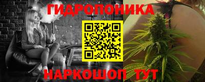 экстази Долгопрудный