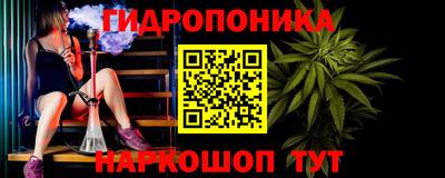 экстази Долгопрудный