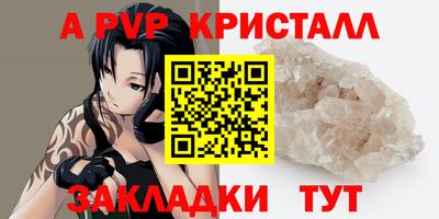 экстази Долгопрудный