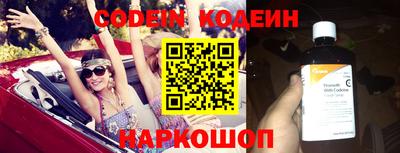 ГАЛЛЮЦИНОГЕННЫЕ ГРИБЫ Добрянка