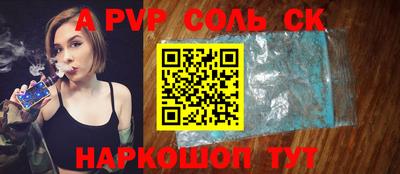 экстази Долгопрудный