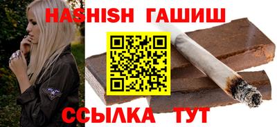 ГАЛЛЮЦИНОГЕННЫЕ ГРИБЫ Добрянка
