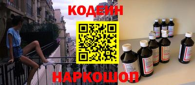 экстази Долгопрудный