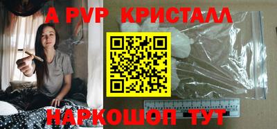 мдма Дмитров