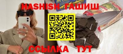 ГАЛЛЮЦИНОГЕННЫЕ ГРИБЫ Добрянка