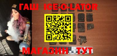 мдма Дмитров