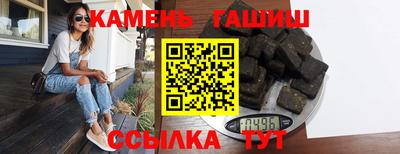 ГАЛЛЮЦИНОГЕННЫЕ ГРИБЫ Добрянка