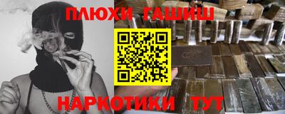 мдма Дмитров