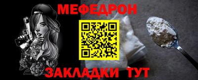 ГАЛЛЮЦИНОГЕННЫЕ ГРИБЫ Добрянка
