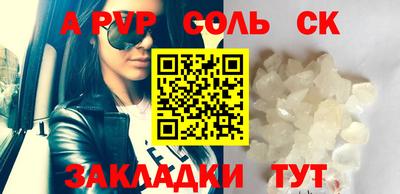 ГАЛЛЮЦИНОГЕННЫЕ ГРИБЫ Добрянка