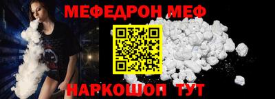 ГАЛЛЮЦИНОГЕННЫЕ ГРИБЫ Добрянка
