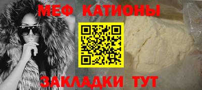 ГАЛЛЮЦИНОГЕННЫЕ ГРИБЫ Добрянка